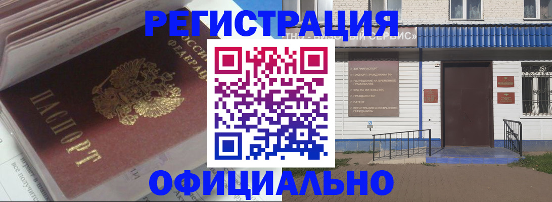 пропишу в квартире в Ясногорске